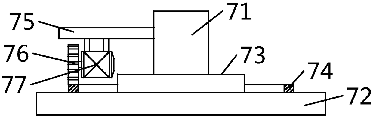 Moving type construction site waste classifying and screening device