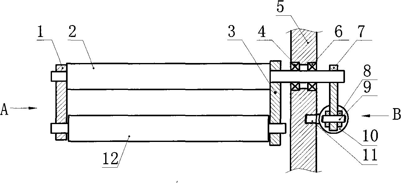 Improved membrane type material tensioning structure