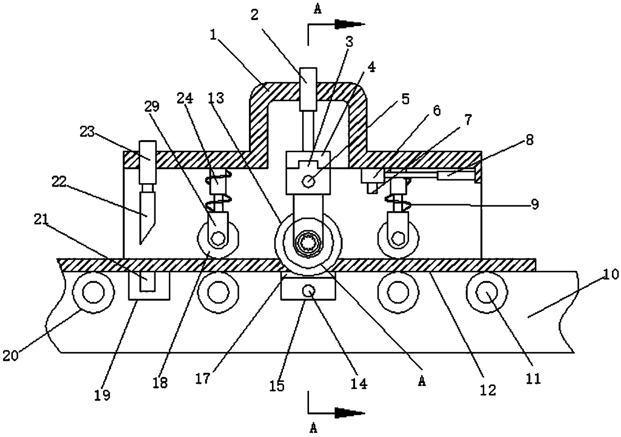 Cutting device facilitating adjustment of corrugated board