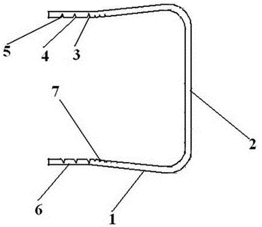 A small air switch protection device