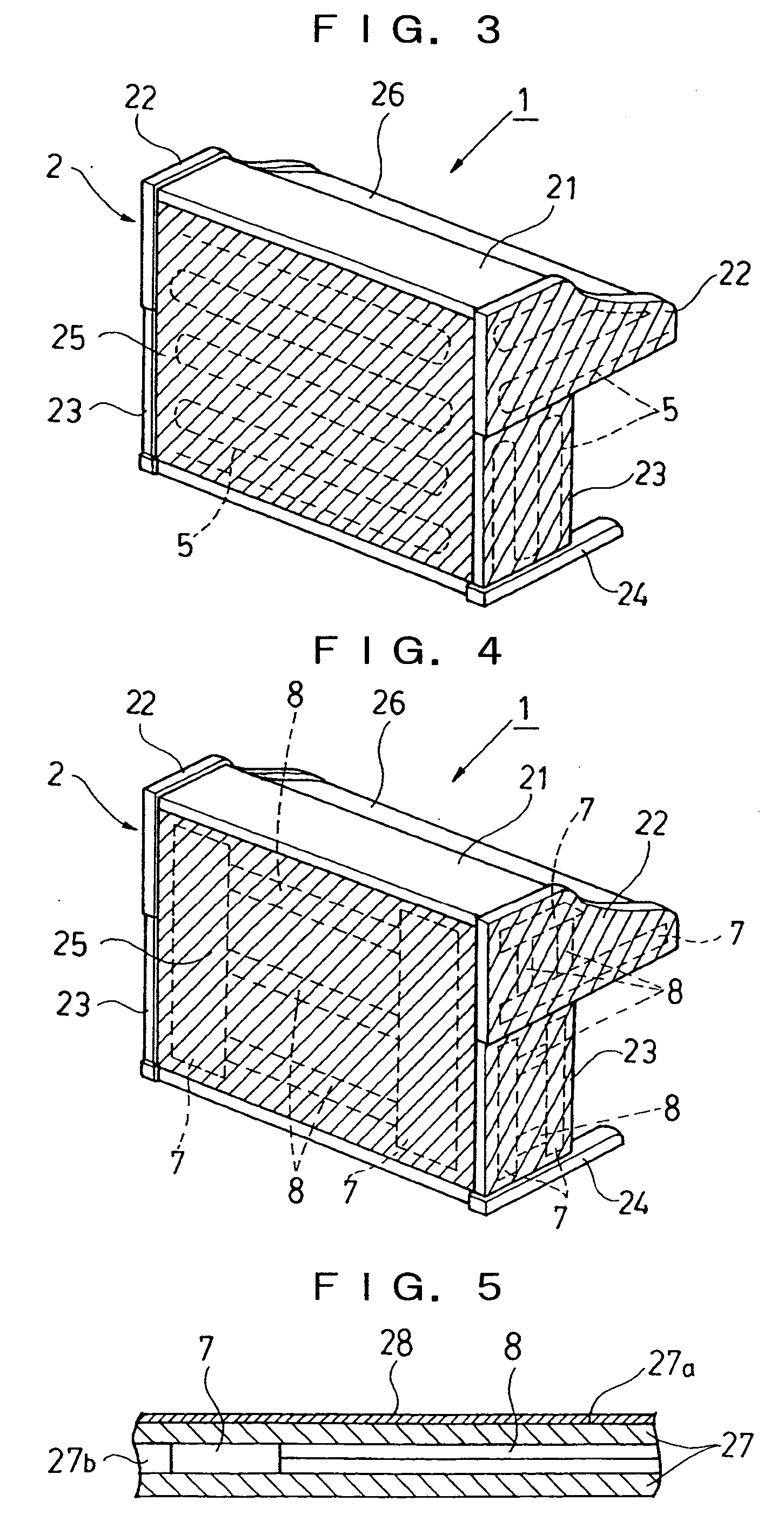 Musical performance apparatus