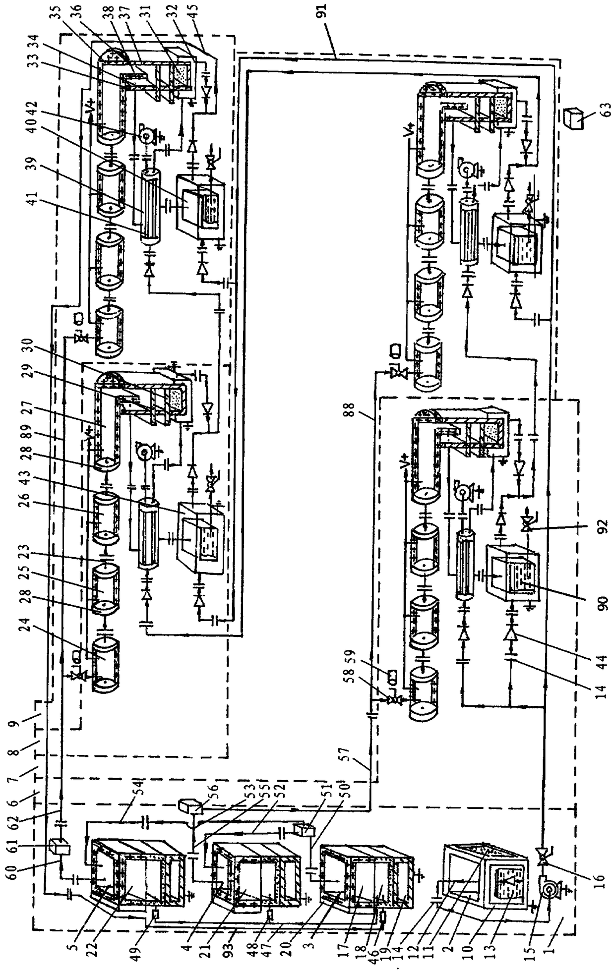 Plasma seawater purifying equipment