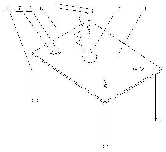 Experimental animal fixing device