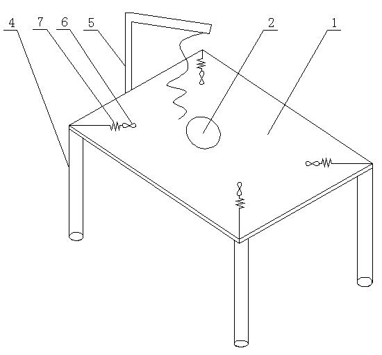 Experimental animal fixing device