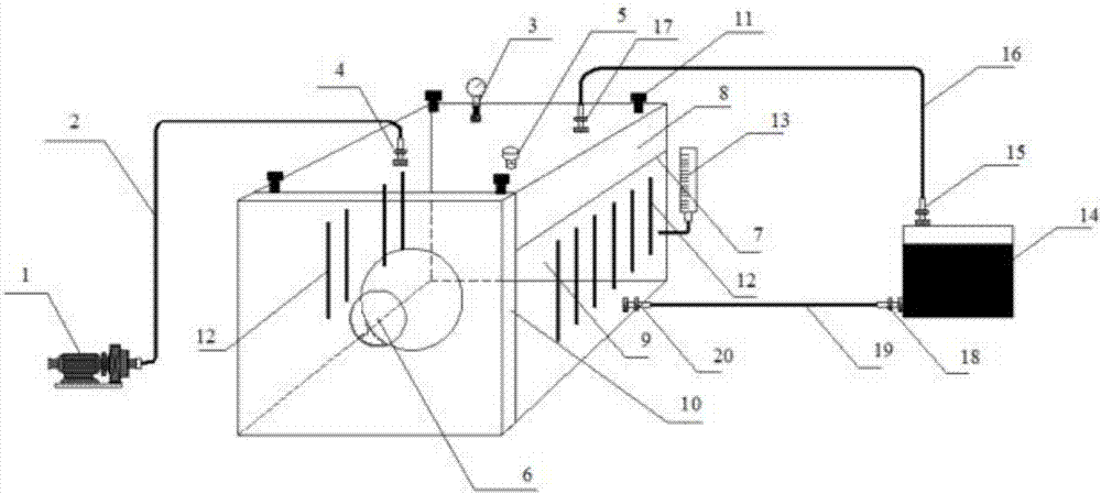 Device for testing hydrostatic seepage pressure of concrete under temperature-variable condition