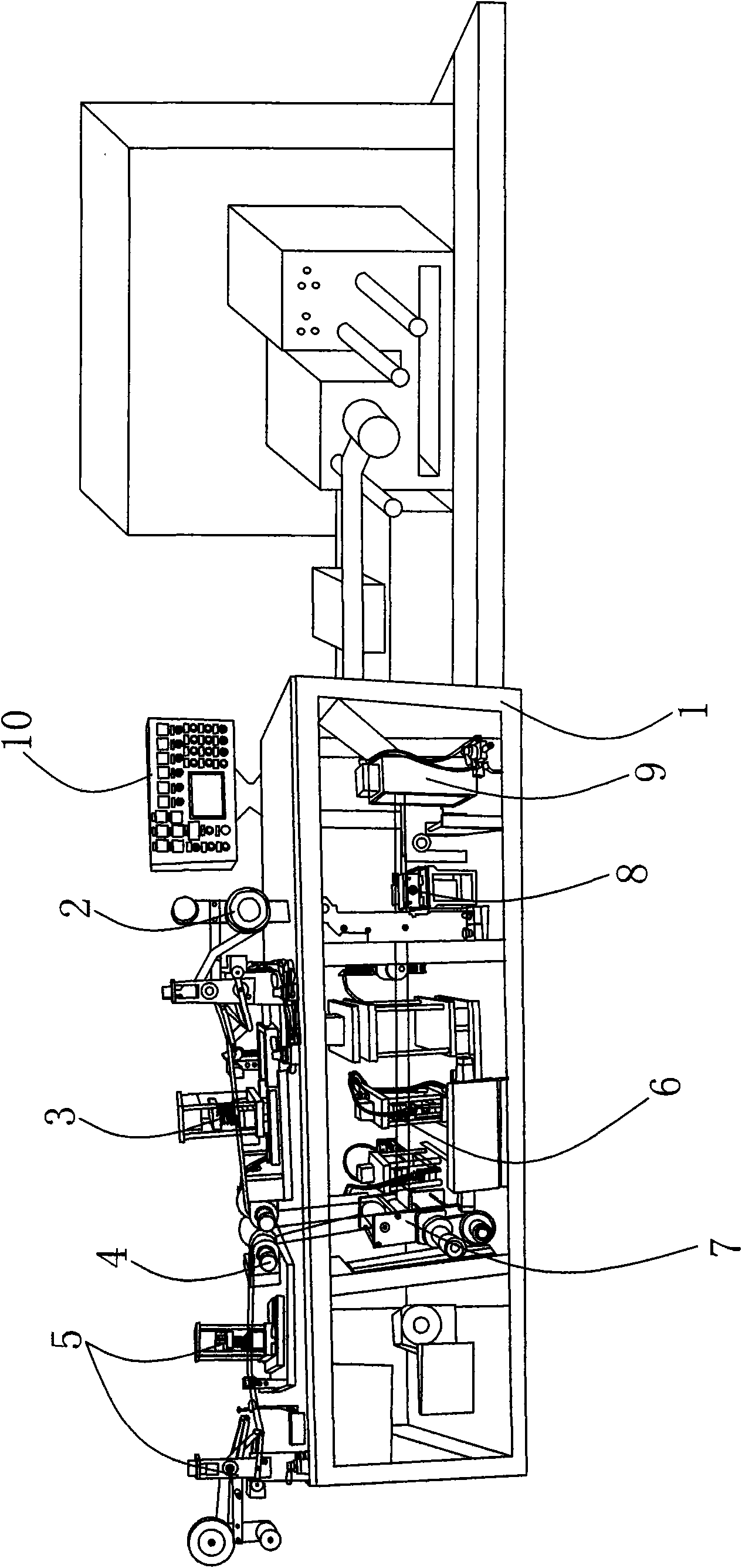 Molding machine