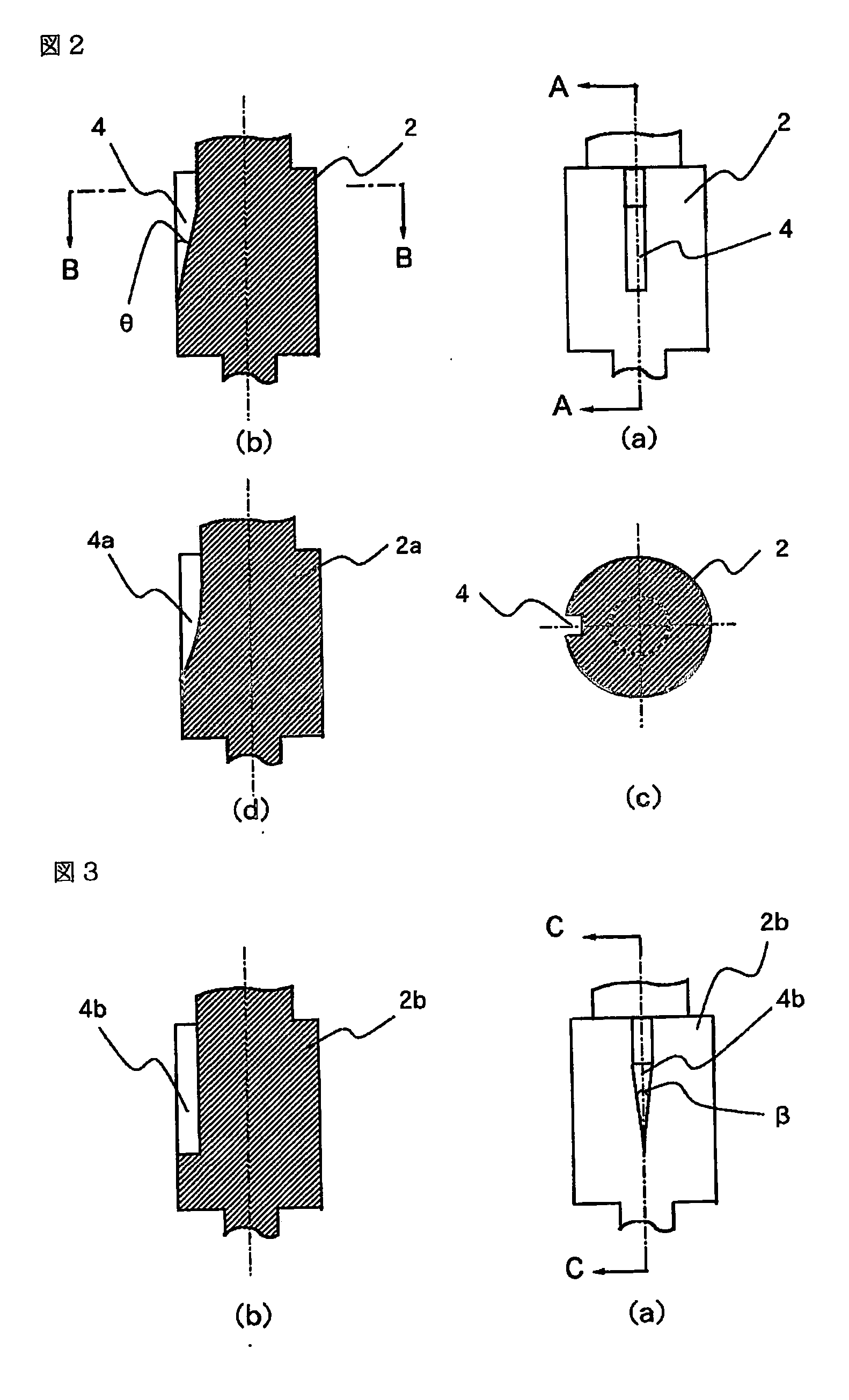 Variable valve system of internal combustion engine and hydraulic actuator