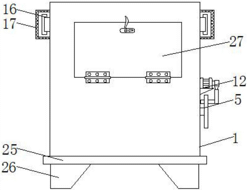 Biotechnology air purification device