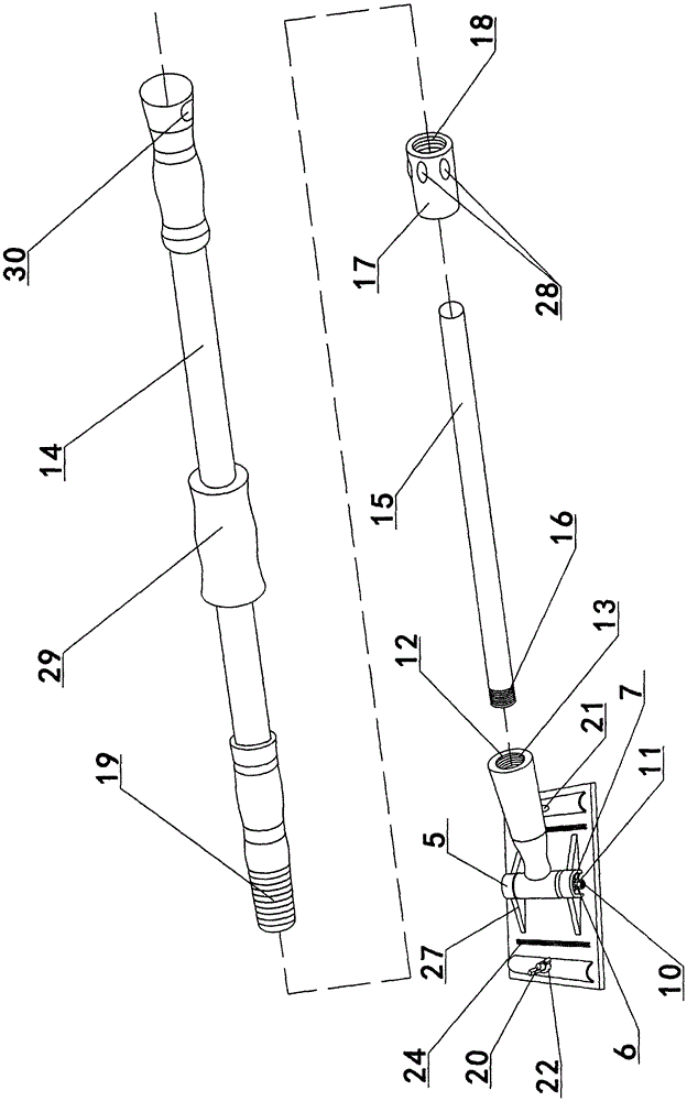 Dustproof abrasive paper holder with detachable telescopic handle