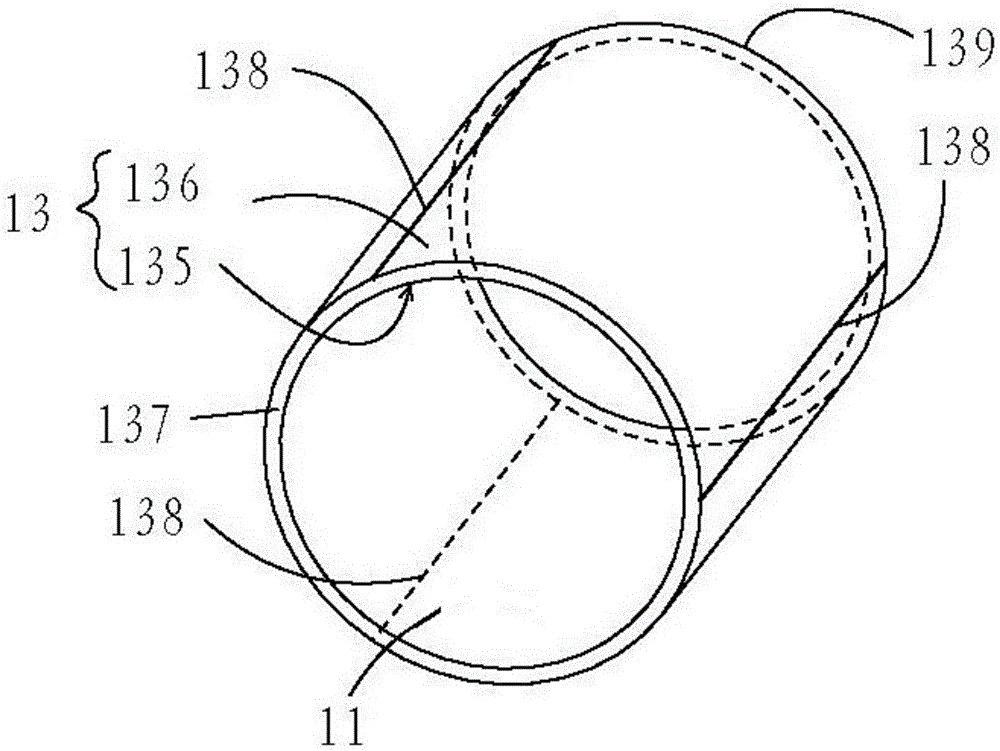 Tower piece body, tower section, tower and manufacturing method of tower piece body