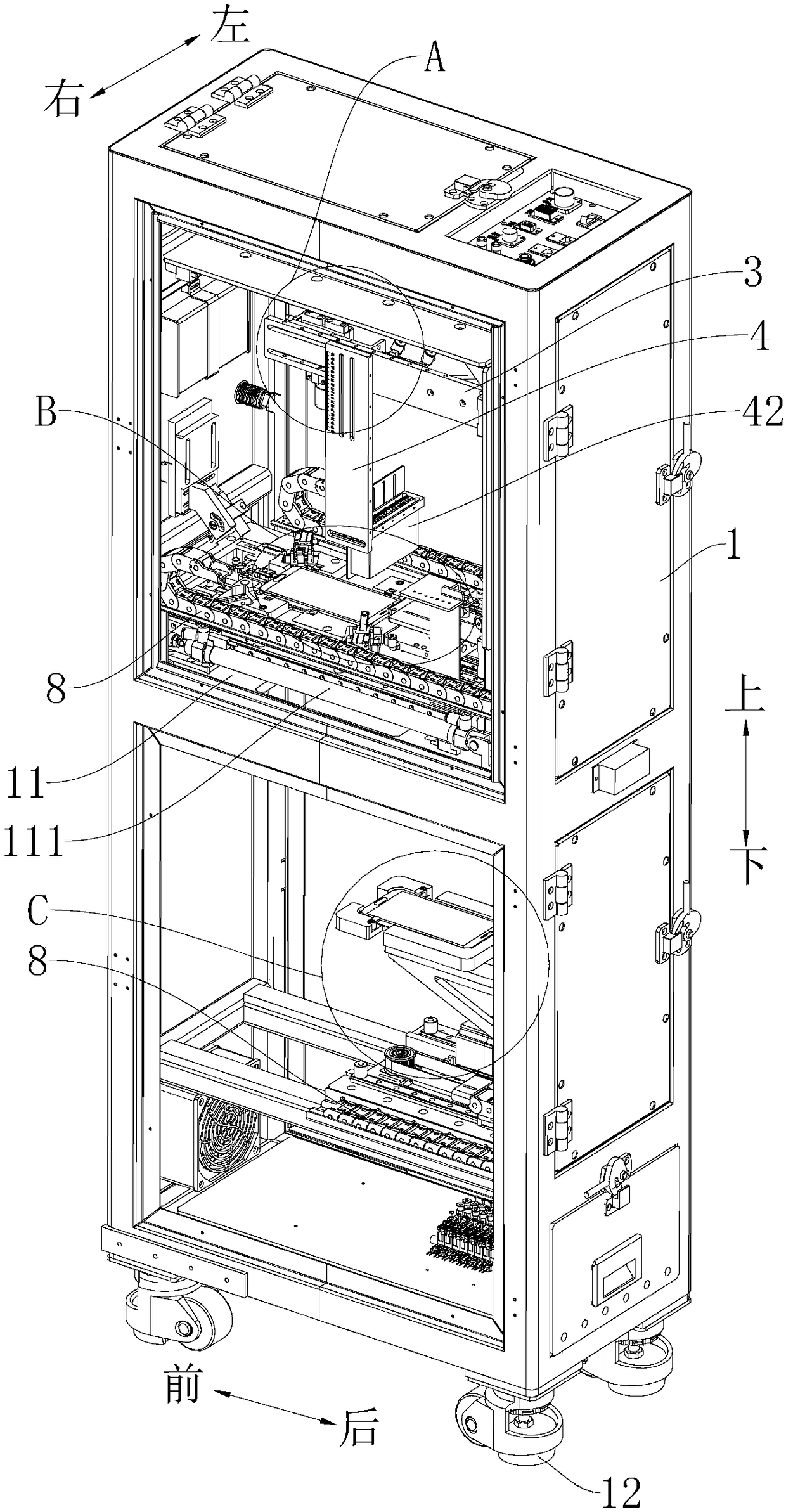 Testing system and method for testing camera module of electronic device