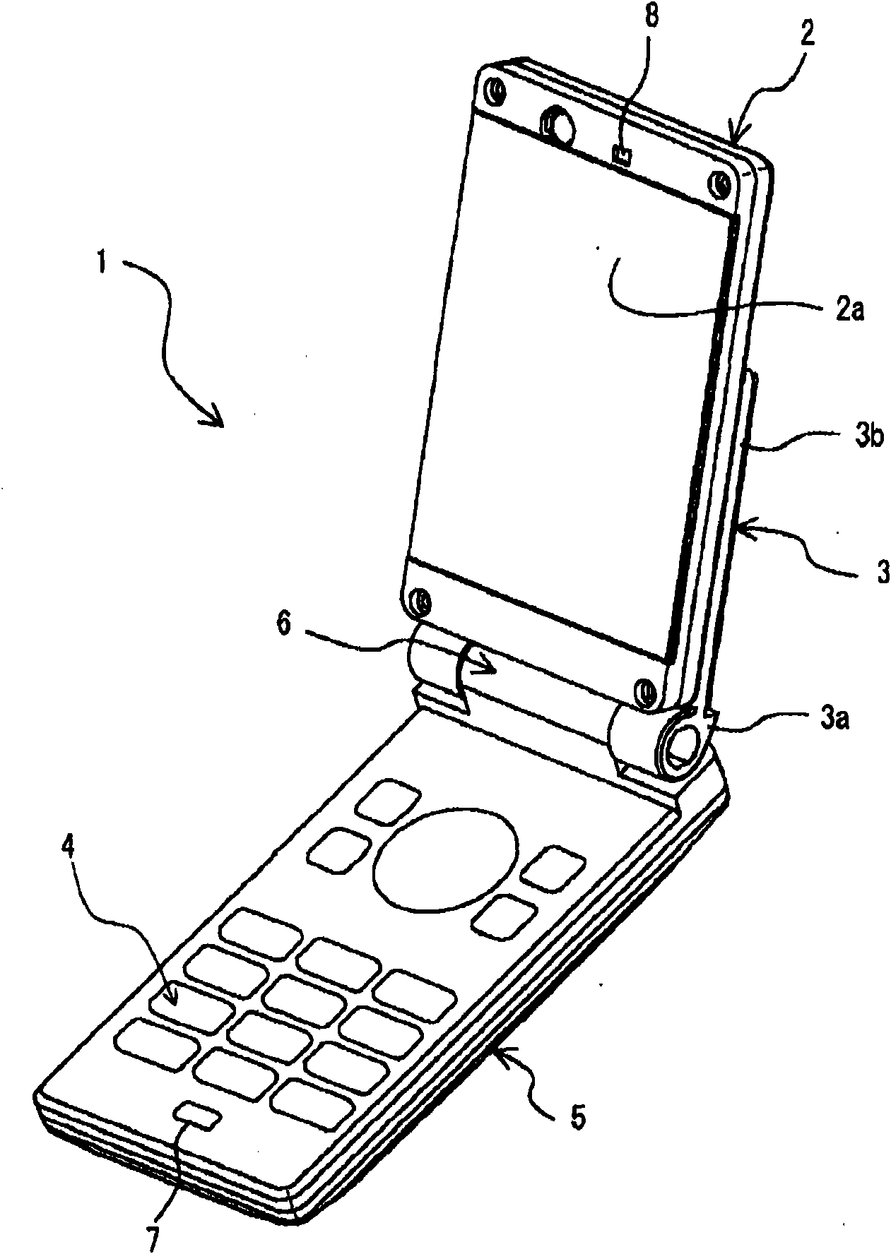 Mobile telephone