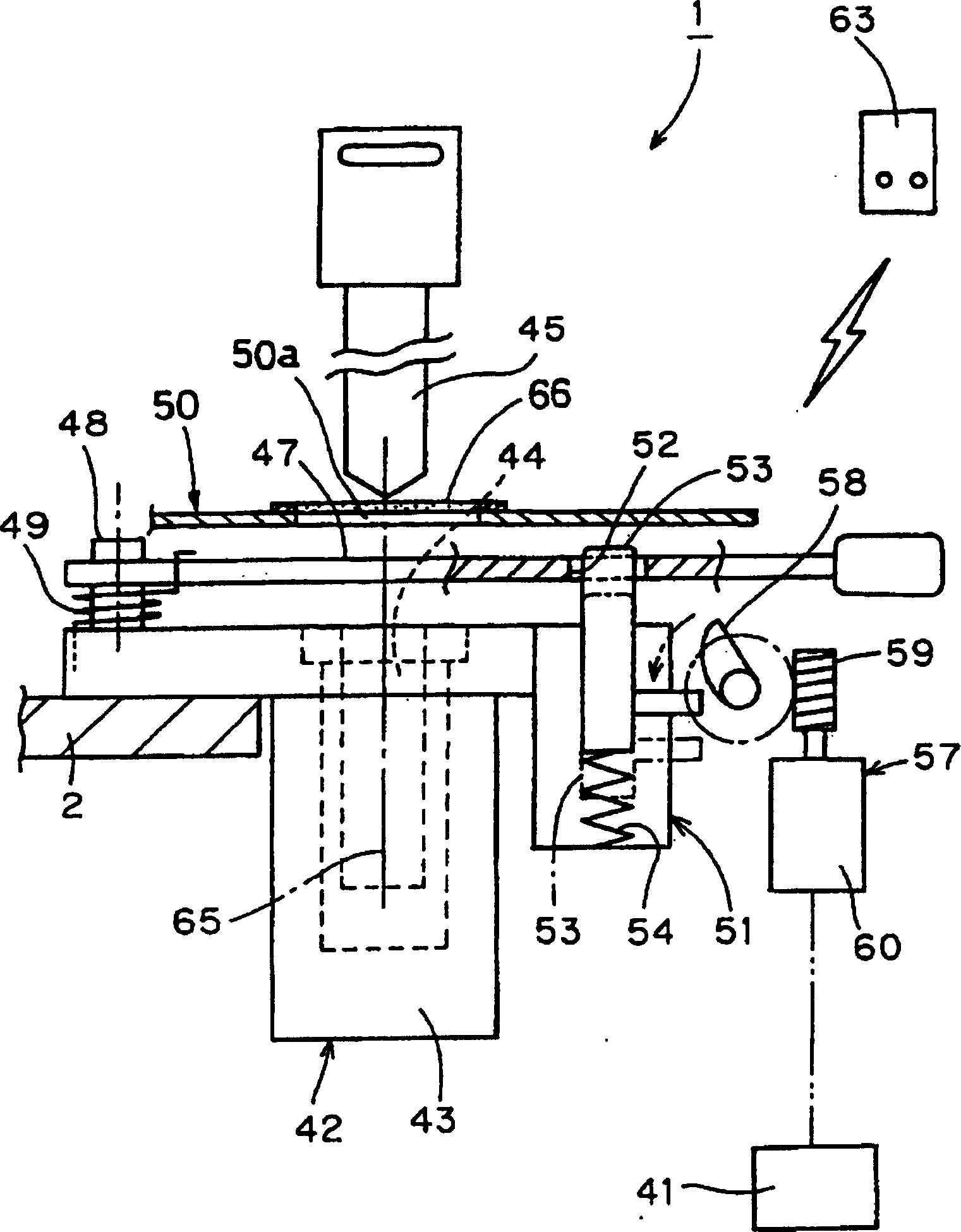 Device for controlling motorcycle electric part