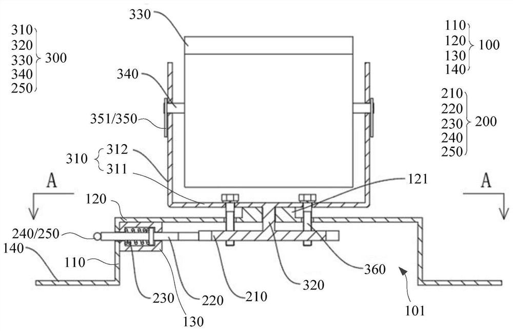 Spotlight antenna convenient for angle adjustment