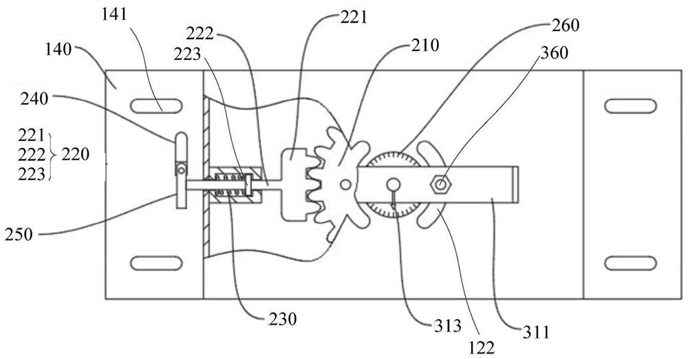 Spotlight antenna convenient for angle adjustment