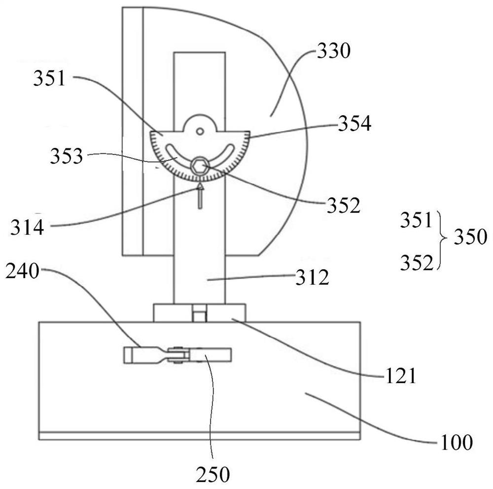 Spotlight antenna convenient for angle adjustment