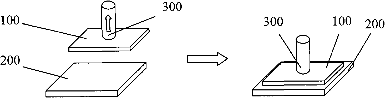 Welding method of target assembly