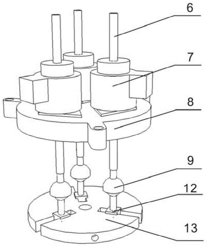 Hybrid five-degree-of-freedom minimally invasive surgical robotic arm