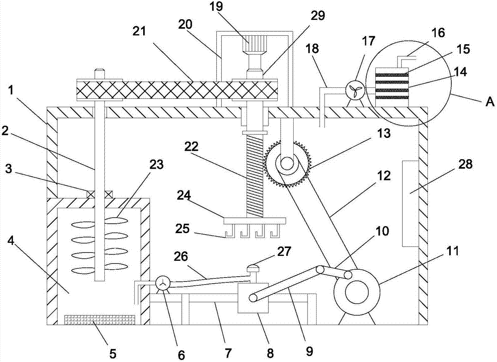 Efficient environmentally-friendly paint spraying device for workpiece