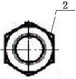 Oilproof hose coupler