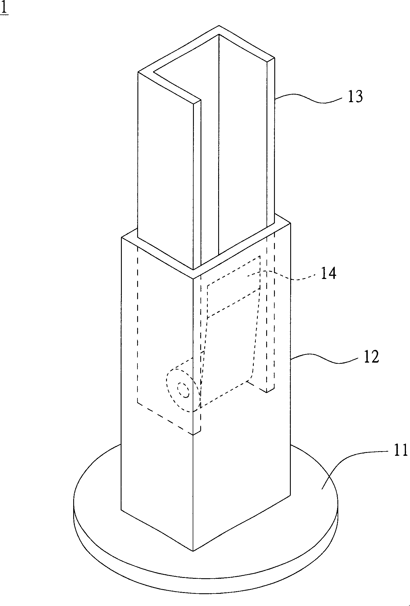 Lifting support device and display device applying same