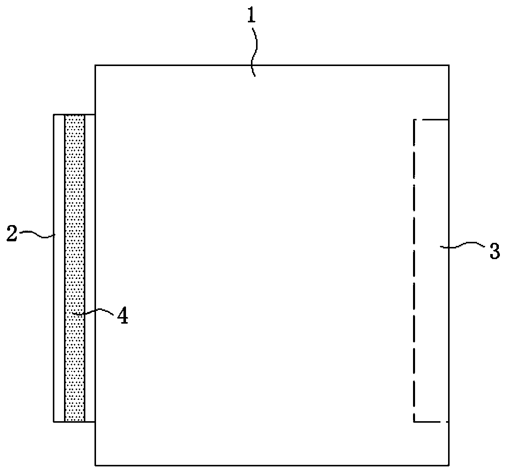 Modular wall convenient to assemble and disassemble