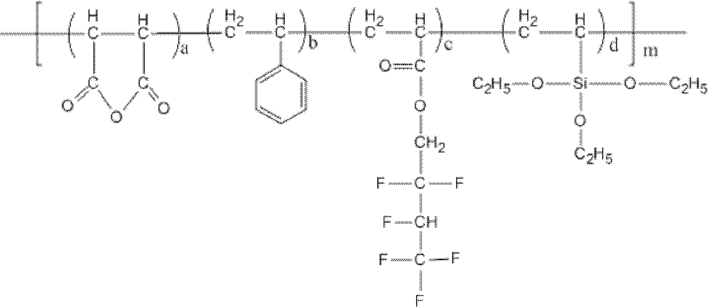 Electronic ink microcapsule and manufacture method of electronic ink microcapsule