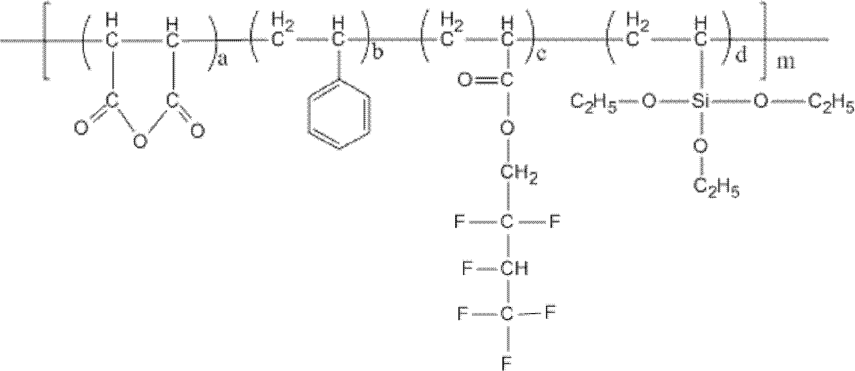 Electronic ink microcapsule and manufacture method of electronic ink microcapsule