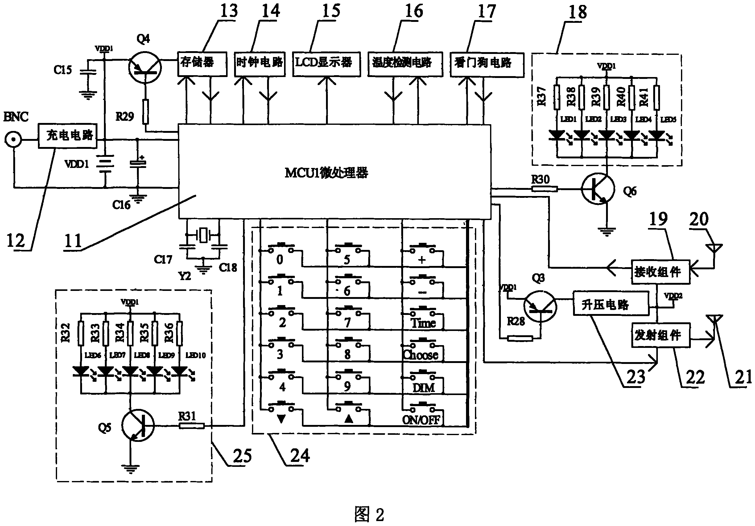 Radio remote address programmable two-way communication digital light control system