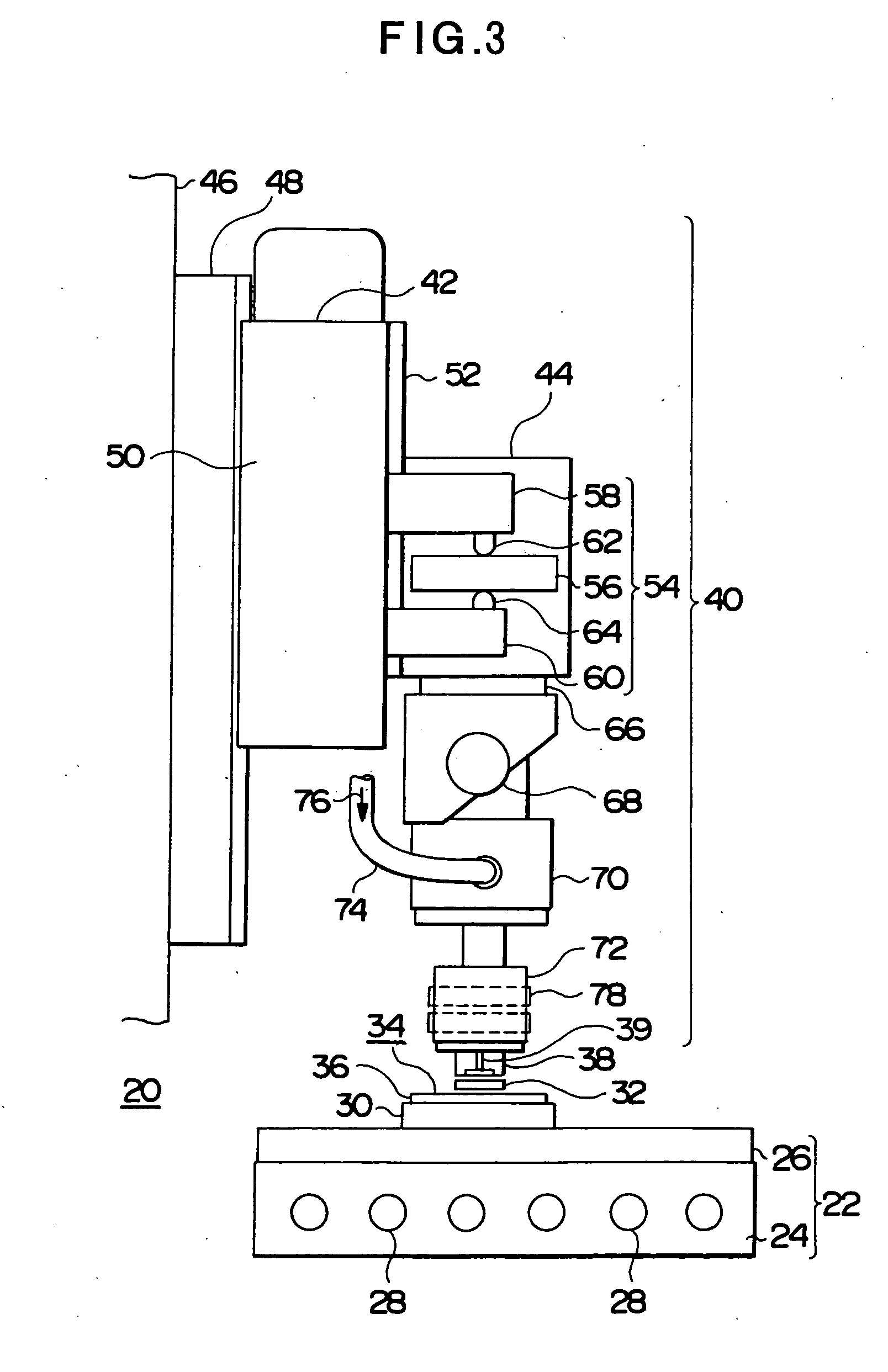 Method and apparatus for mounting and removing an electronic component