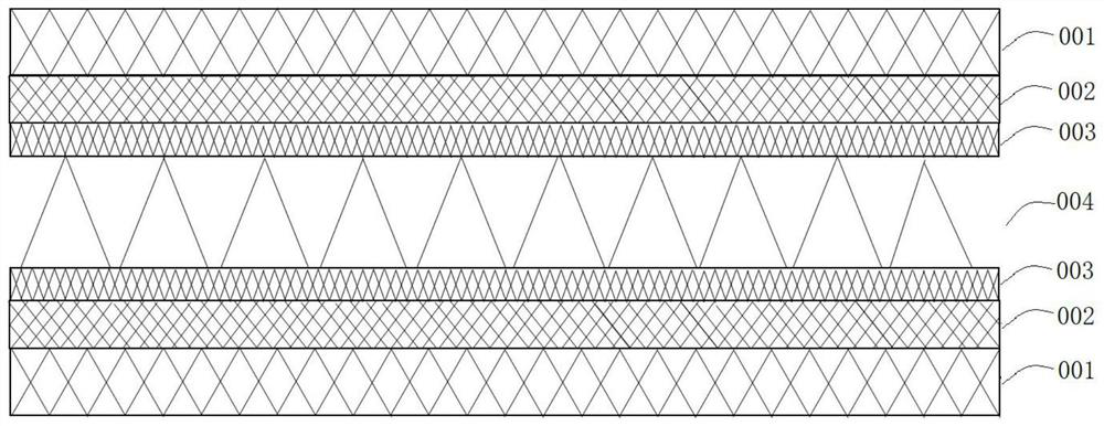 A kind of weft-knitted fabric with multi-layer structure and its weaving method