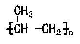 Weather-proof polypropylene material