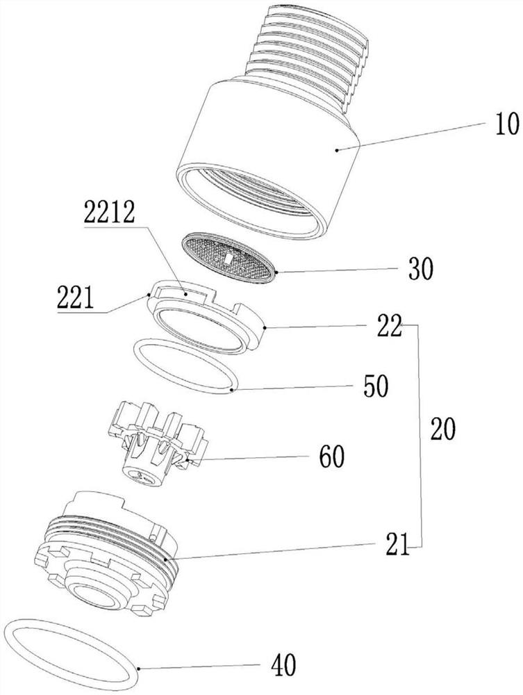 Water outlet device