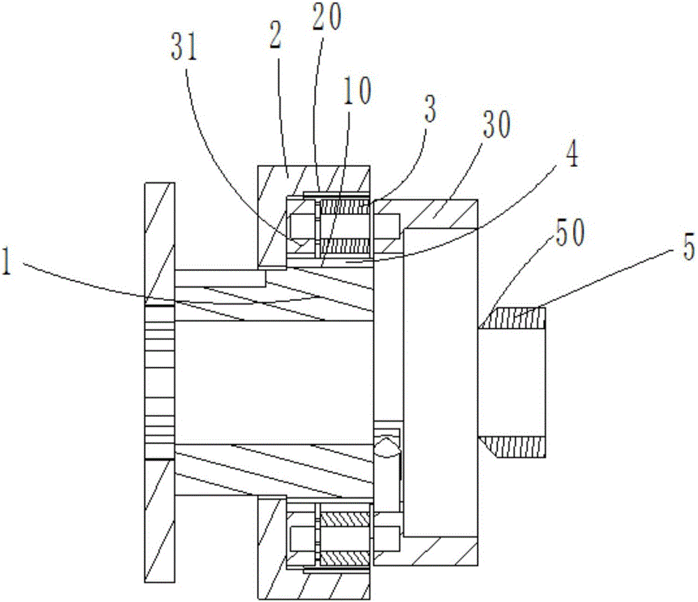 Centrifugal gear shifting device