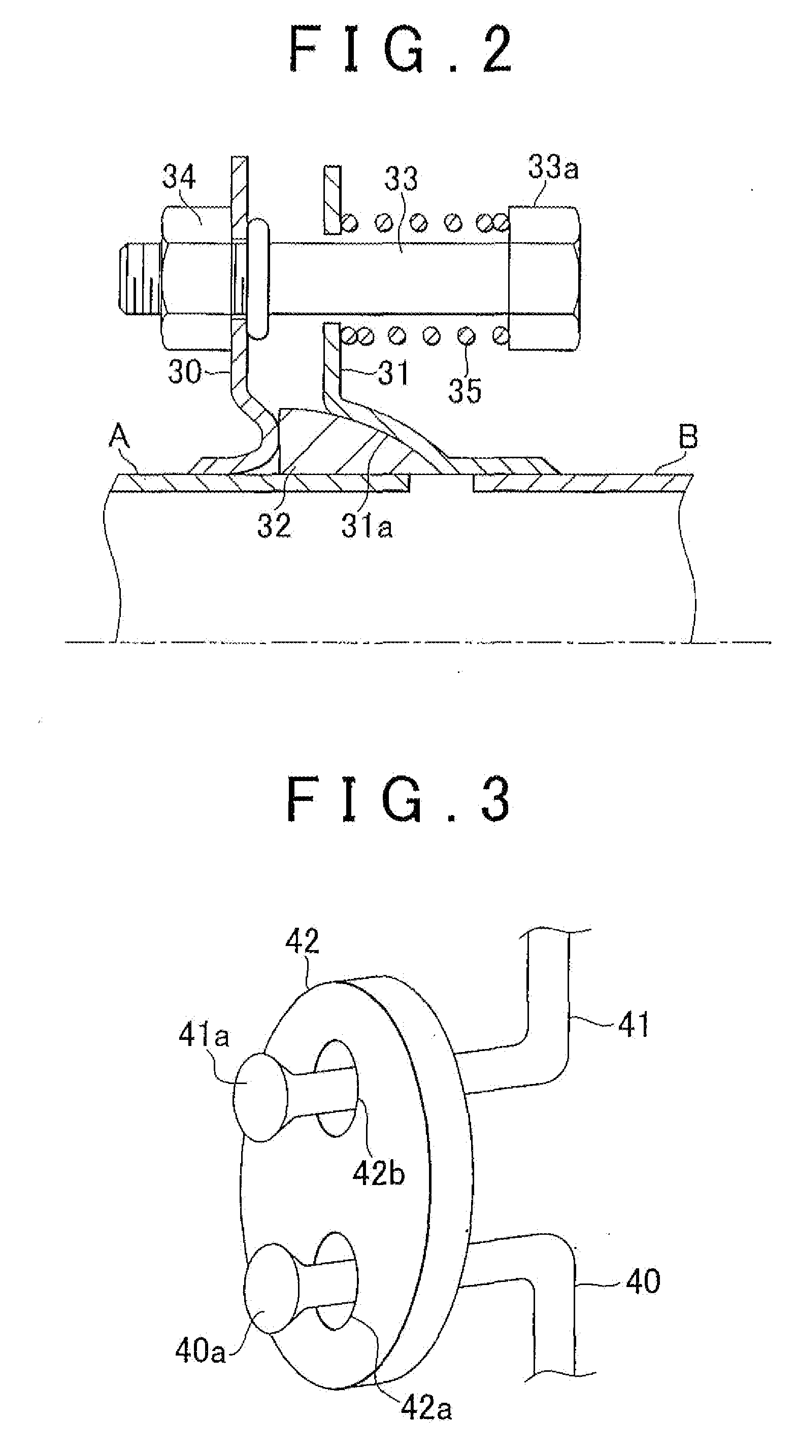 Exhaust pipe structure