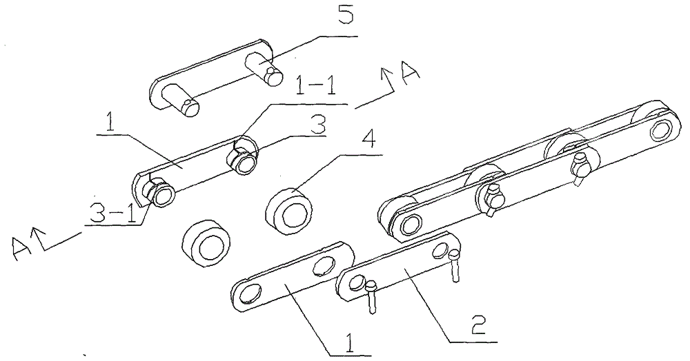 Roller chain for admixture production facility