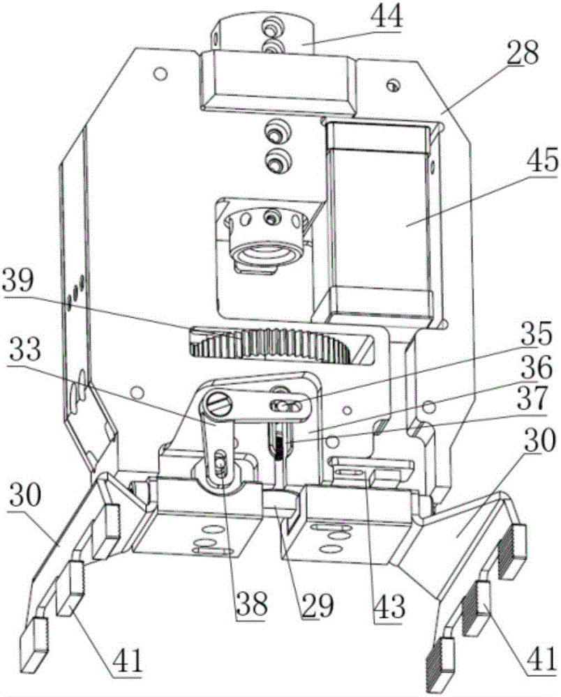 Full-automatic enzyme-linked immunoluminescence analyzer