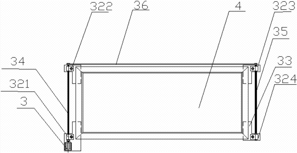 Multi-segment indoor ore drawing equipment capable of automatically adjusting height and bottom structure and method thereof