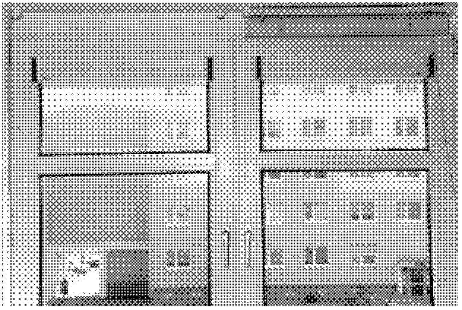 Ventilation section bar