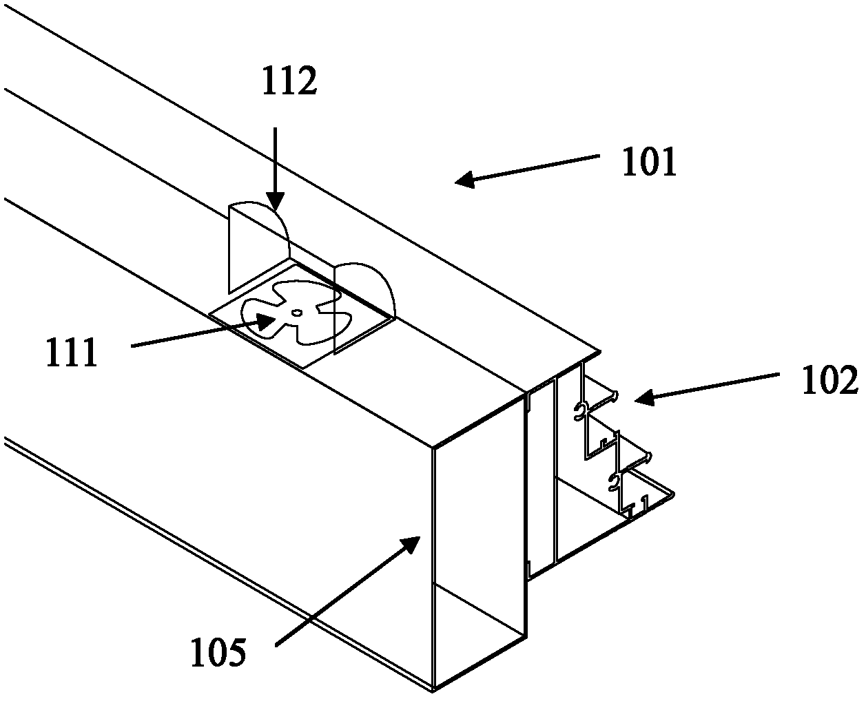 Ventilation section bar