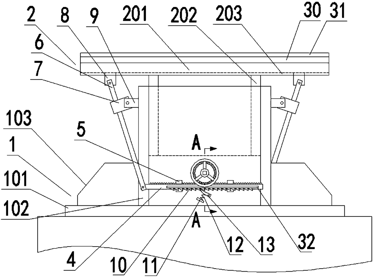 Height adjustable docking block