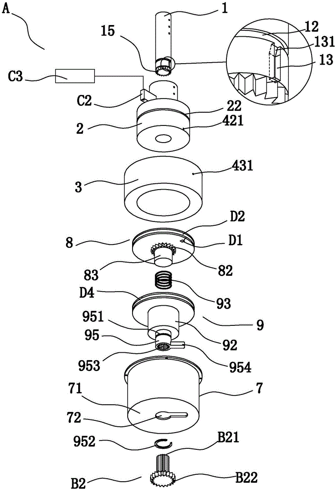 A separate mechanical password alarm door lock