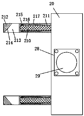 Improved dust catcher