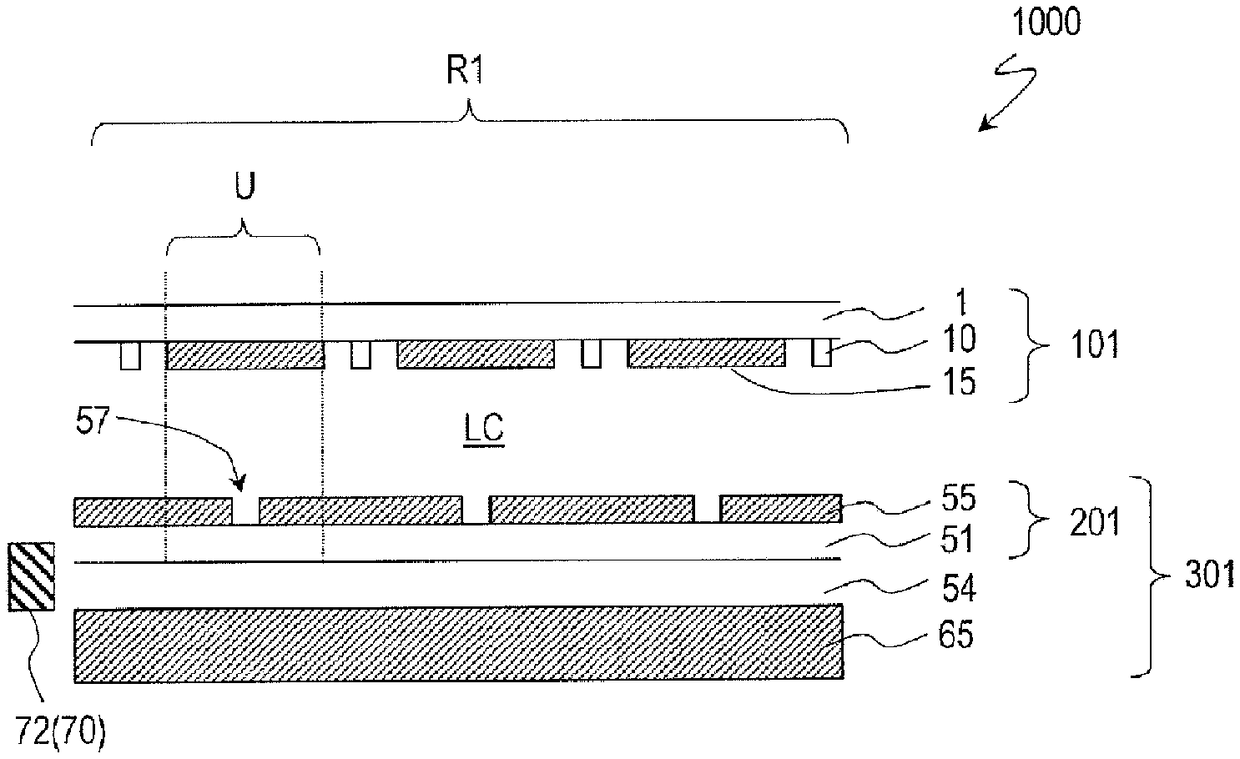 Scanned antenna and method for manufacturing same