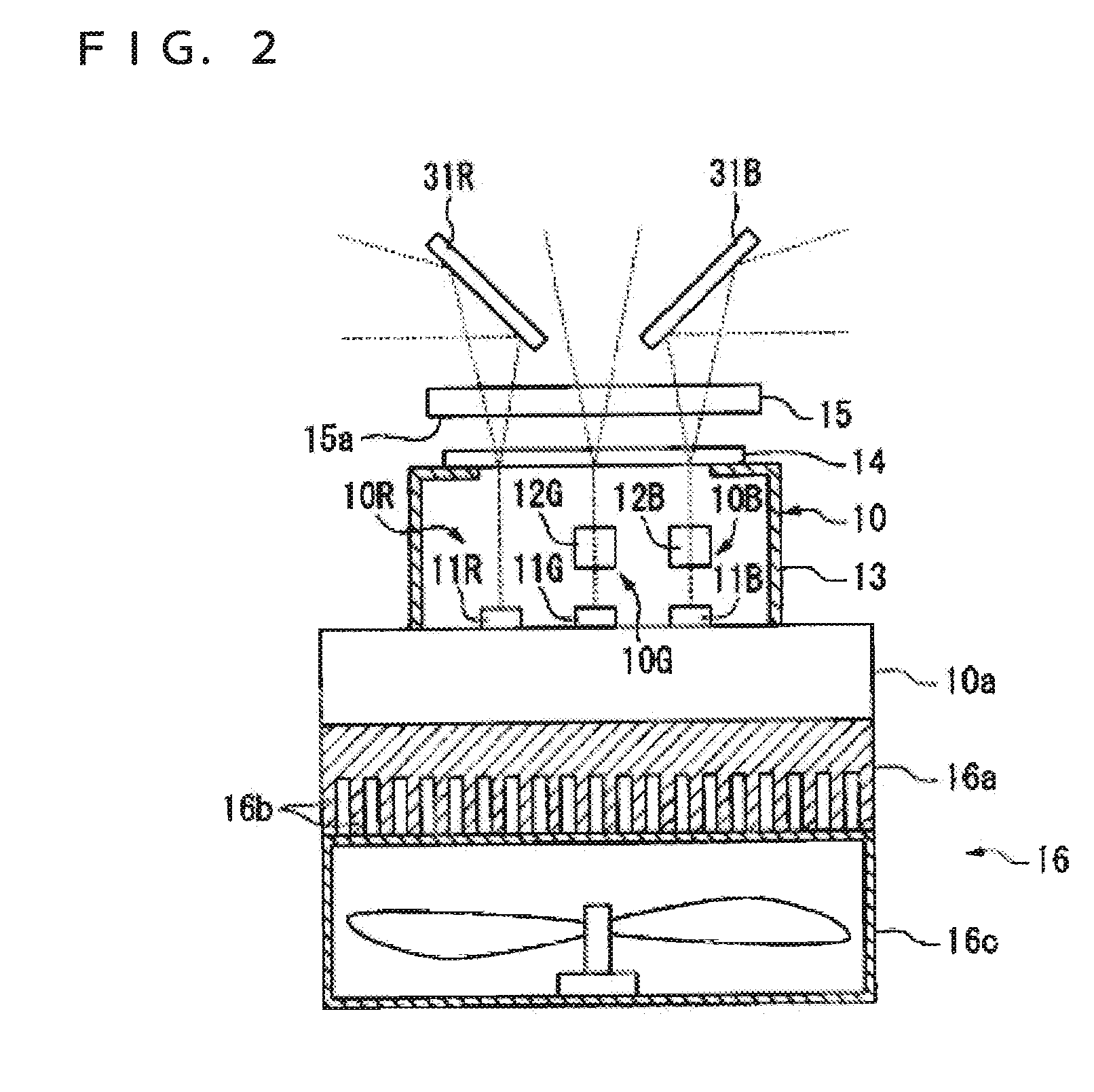 Image display apparatus and light source unit