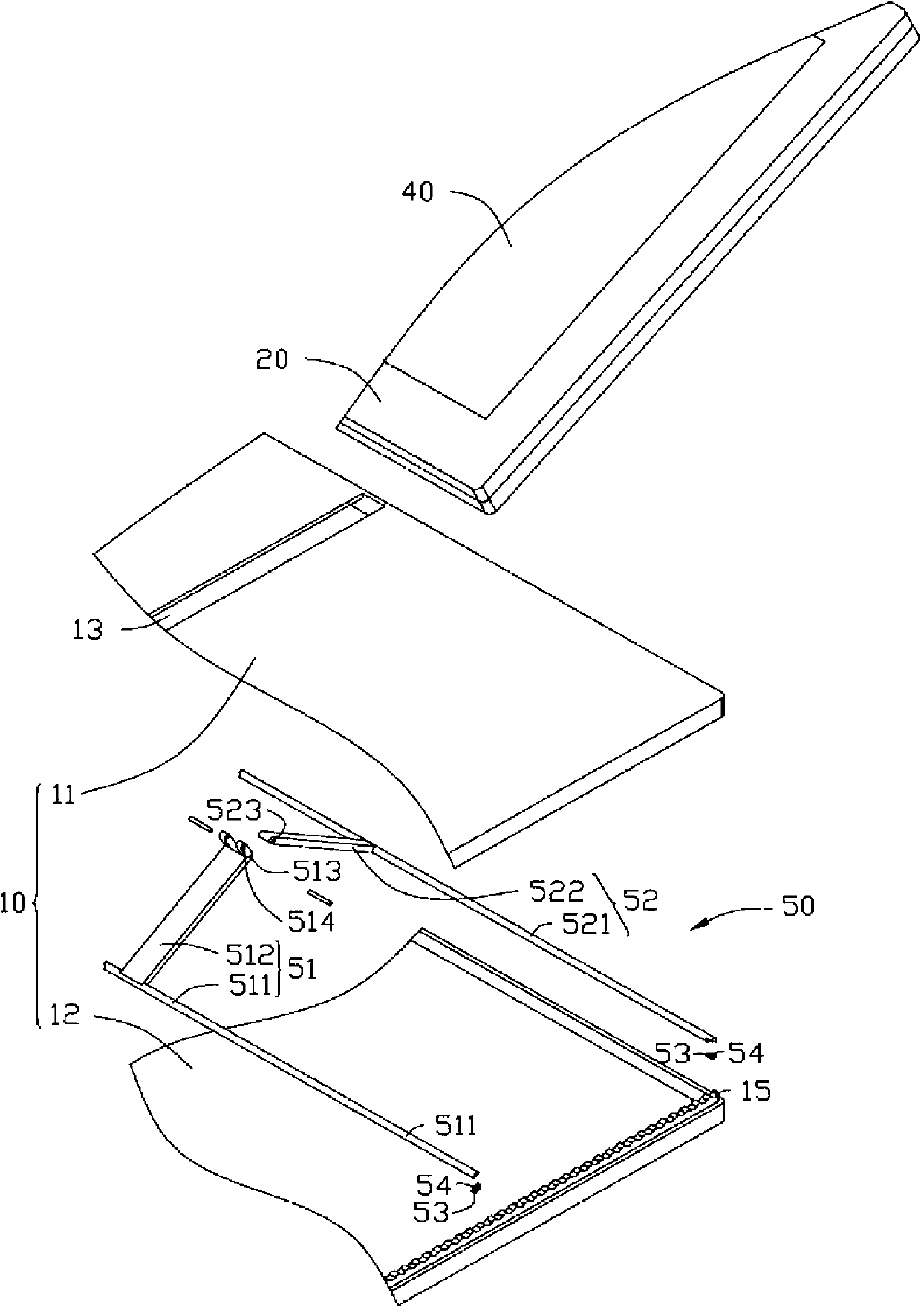 Electronic device with sliding closure function