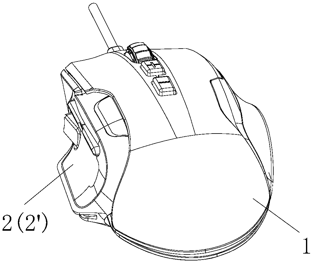 Multifunctional modularization mouse