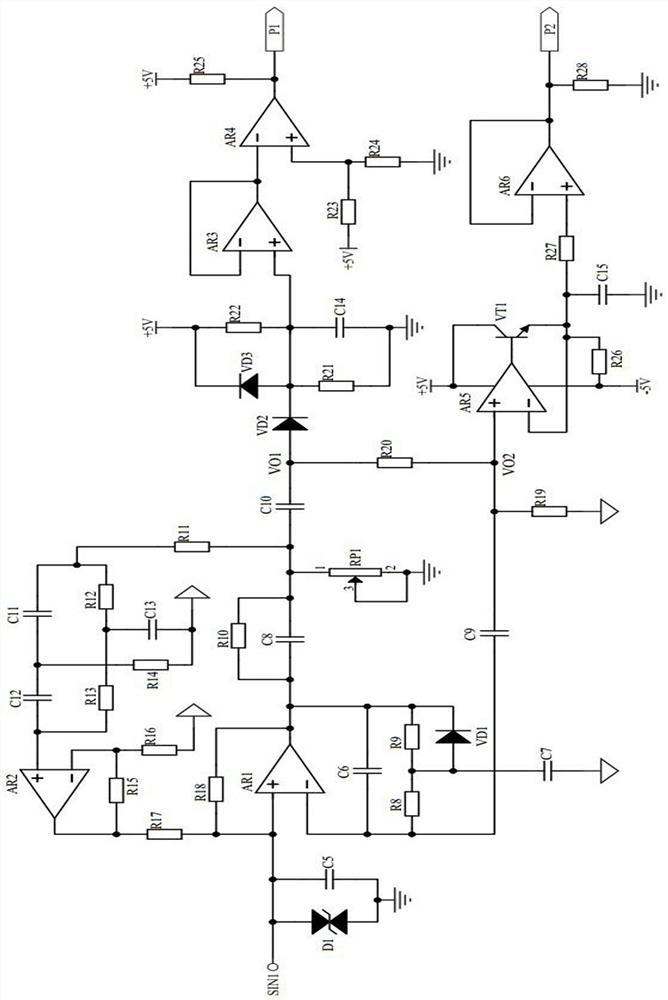 A 5g communication base station power operation monitoring system