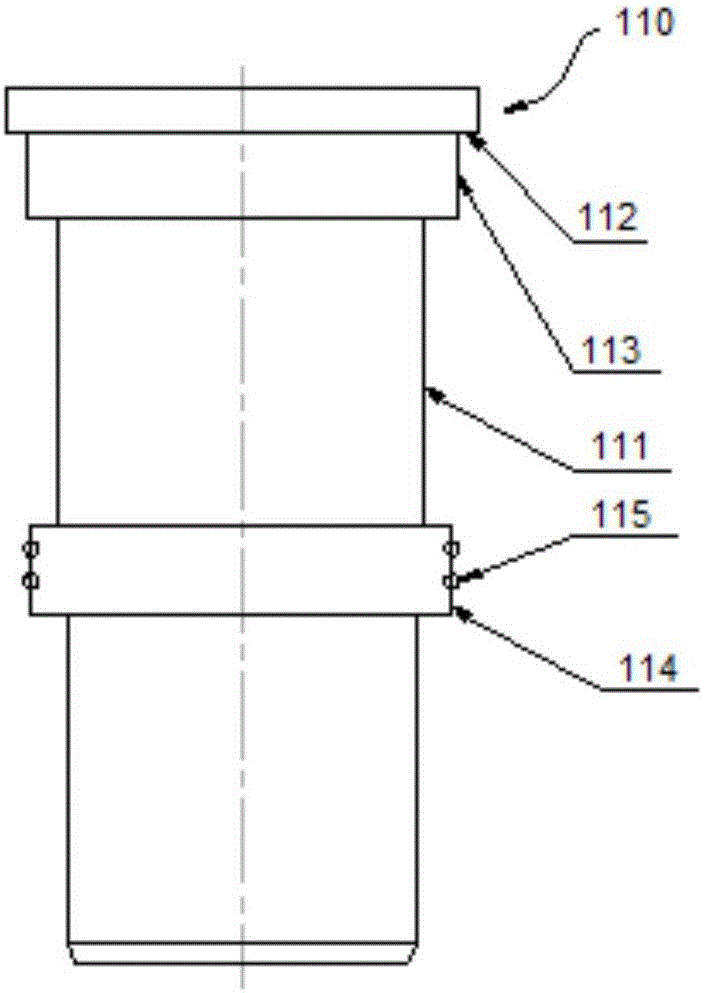 Cylinder body