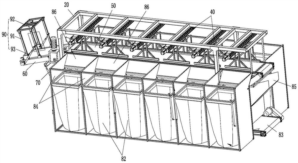 Carriage device and vehicle with same